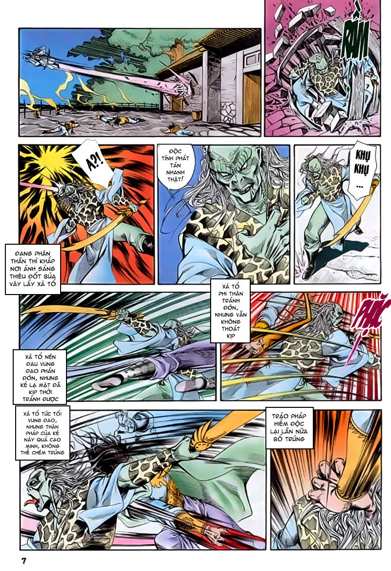 Nghĩa Dũng Môn Chapter 19 - Trang 2