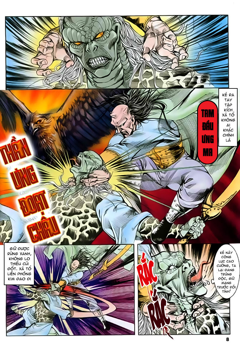 Nghĩa Dũng Môn Chapter 19 - Trang 2