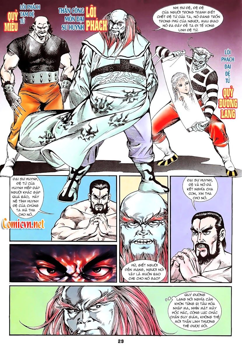 Nghĩa Dũng Môn Chapter 2 - Trang 2