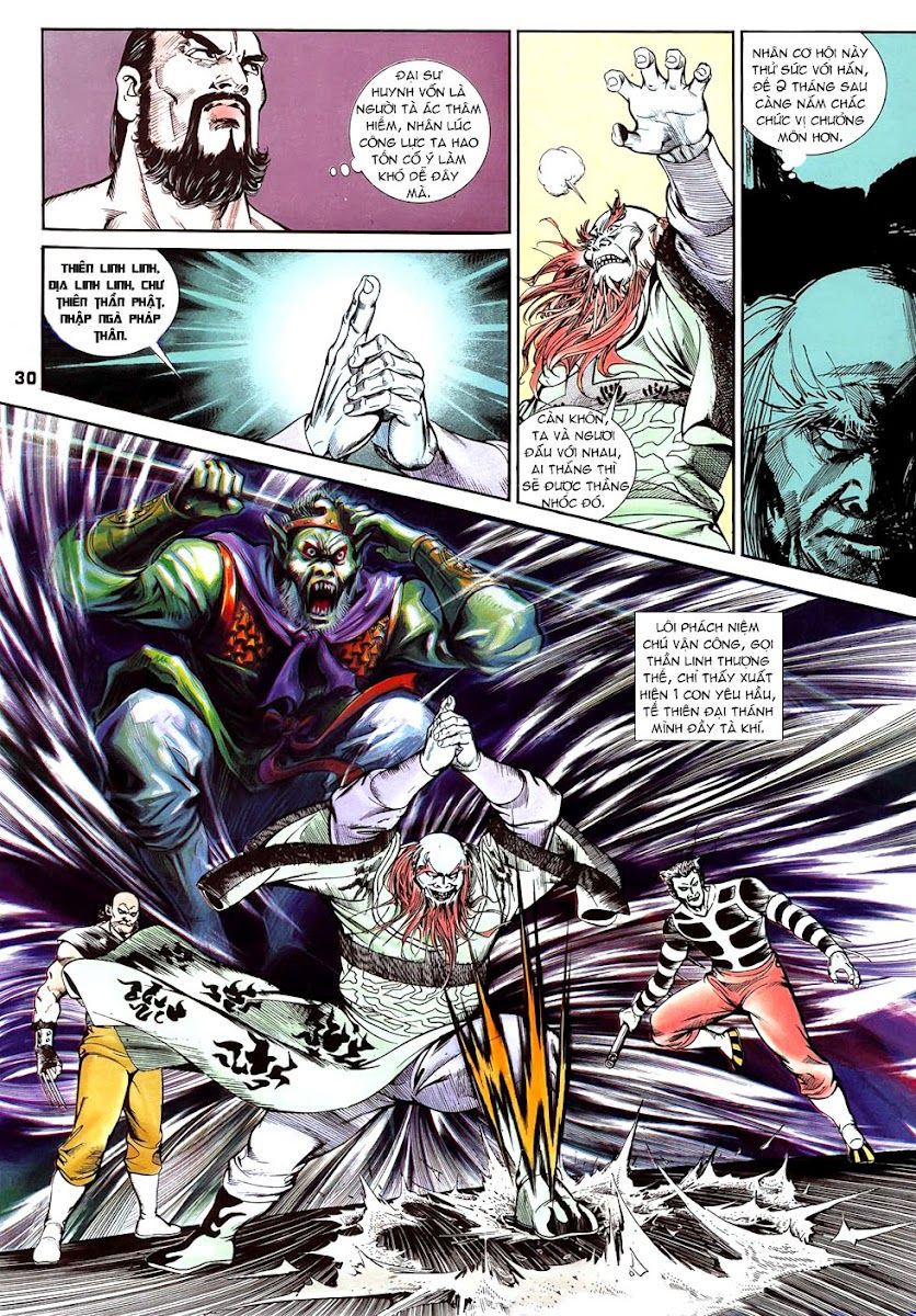 Nghĩa Dũng Môn Chapter 2 - Trang 2