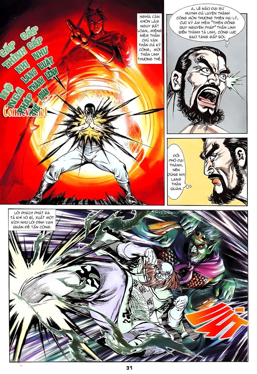 Nghĩa Dũng Môn Chapter 2 - Trang 2