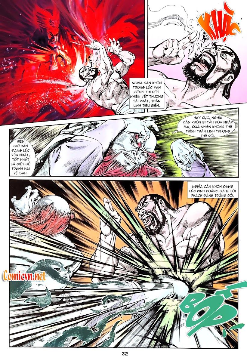Nghĩa Dũng Môn Chapter 2 - Trang 2