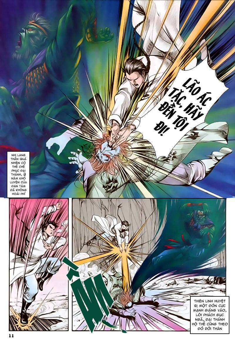 Nghĩa Dũng Môn Chapter 20 - Trang 2