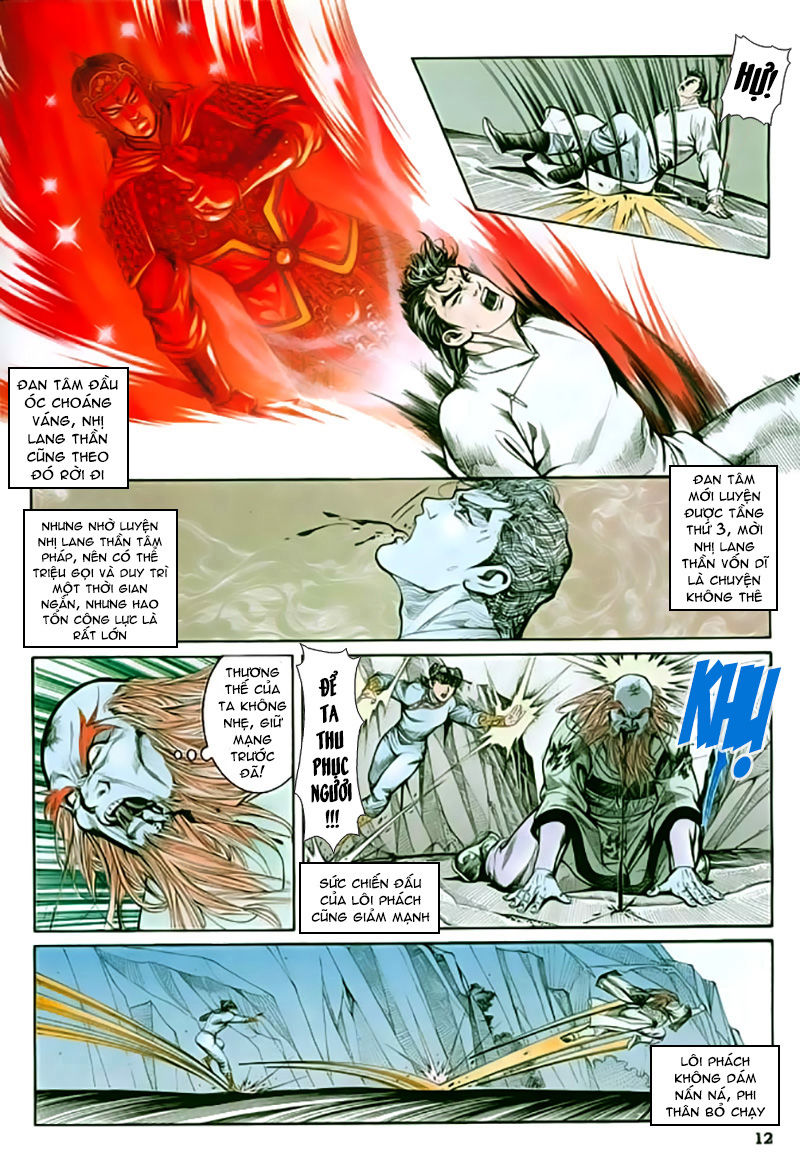 Nghĩa Dũng Môn Chapter 20 - Trang 2