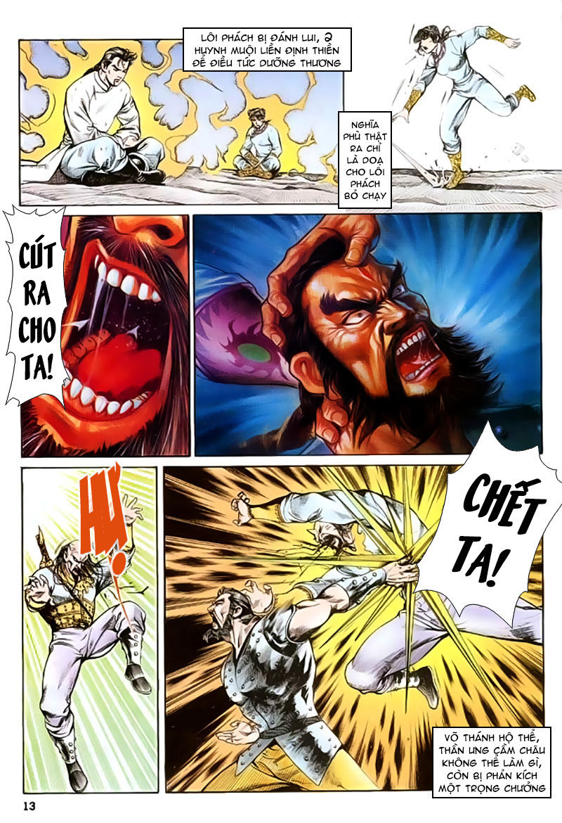 Nghĩa Dũng Môn Chapter 20 - Trang 2