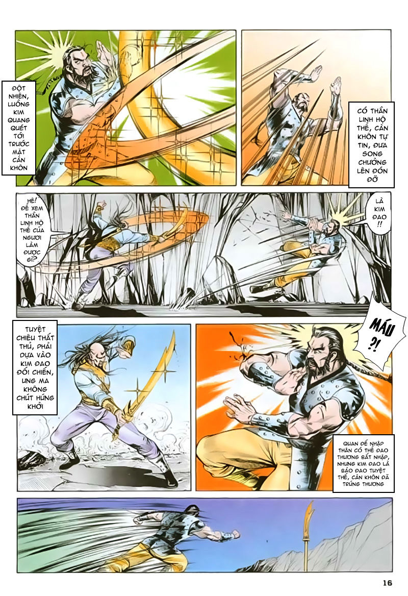 Nghĩa Dũng Môn Chapter 20 - Trang 2