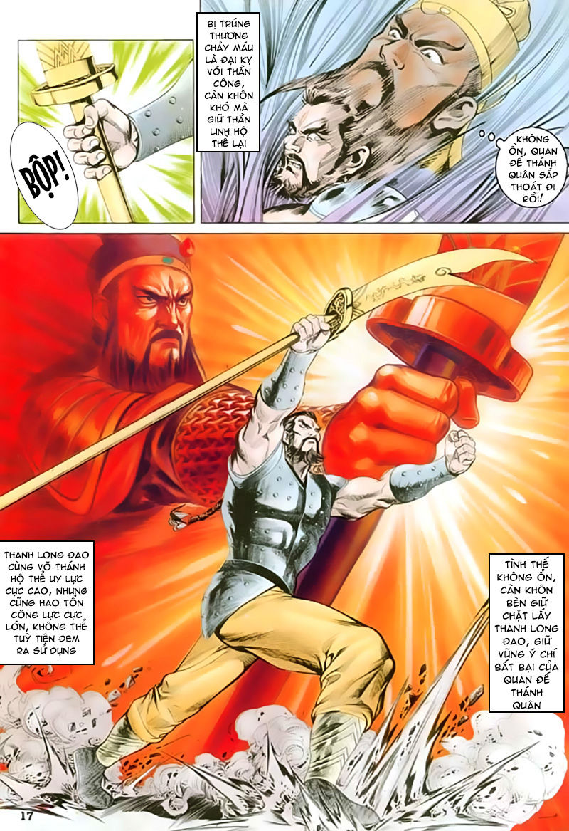 Nghĩa Dũng Môn Chapter 20 - Trang 2