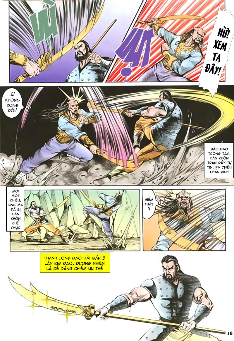 Nghĩa Dũng Môn Chapter 20 - Trang 2