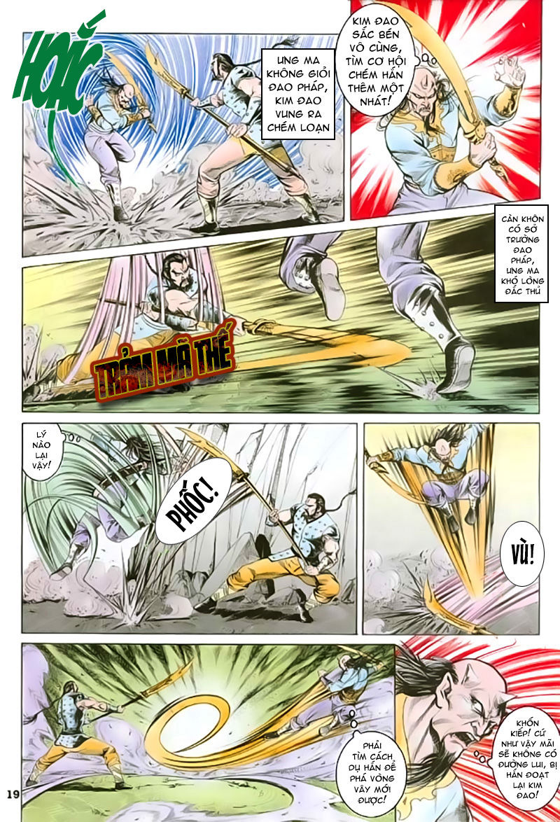 Nghĩa Dũng Môn Chapter 20 - Trang 2