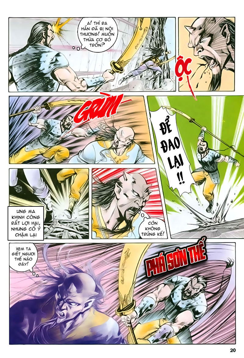 Nghĩa Dũng Môn Chapter 20 - Trang 2