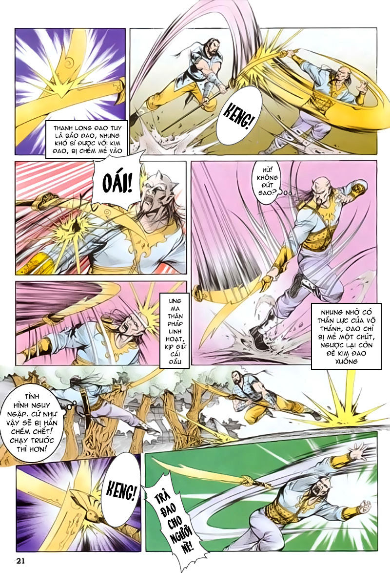 Nghĩa Dũng Môn Chapter 20 - Trang 2