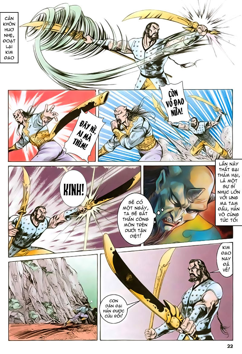 Nghĩa Dũng Môn Chapter 20 - Trang 2