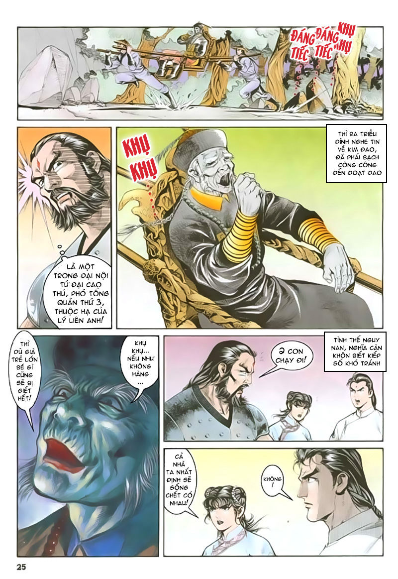 Nghĩa Dũng Môn Chapter 20 - Trang 2