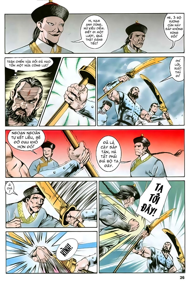 Nghĩa Dũng Môn Chapter 20 - Trang 2