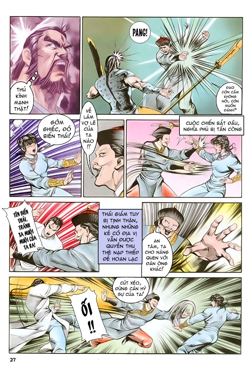 Nghĩa Dũng Môn Chapter 20 - Trang 2