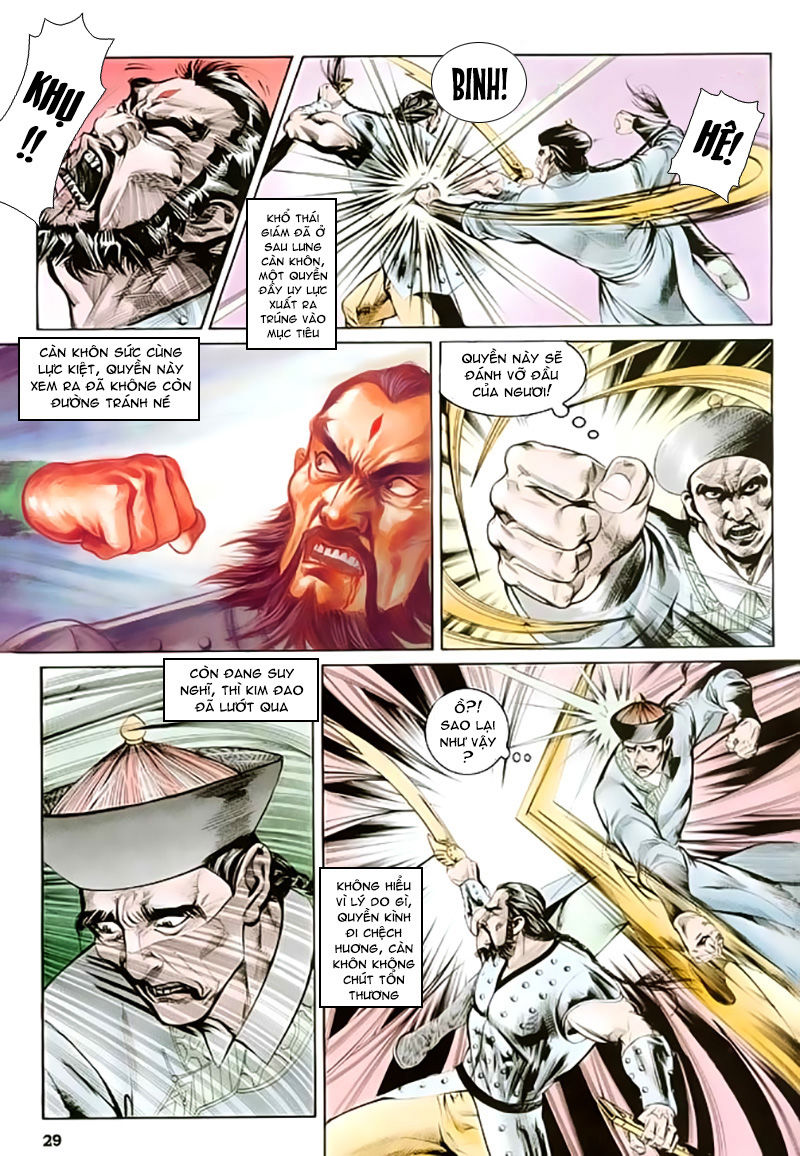 Nghĩa Dũng Môn Chapter 20 - Trang 2