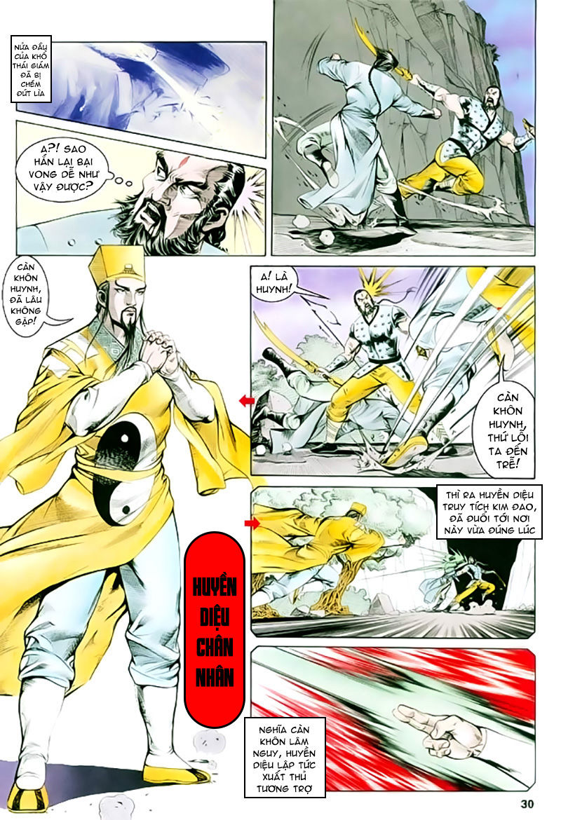 Nghĩa Dũng Môn Chapter 20 - Trang 2