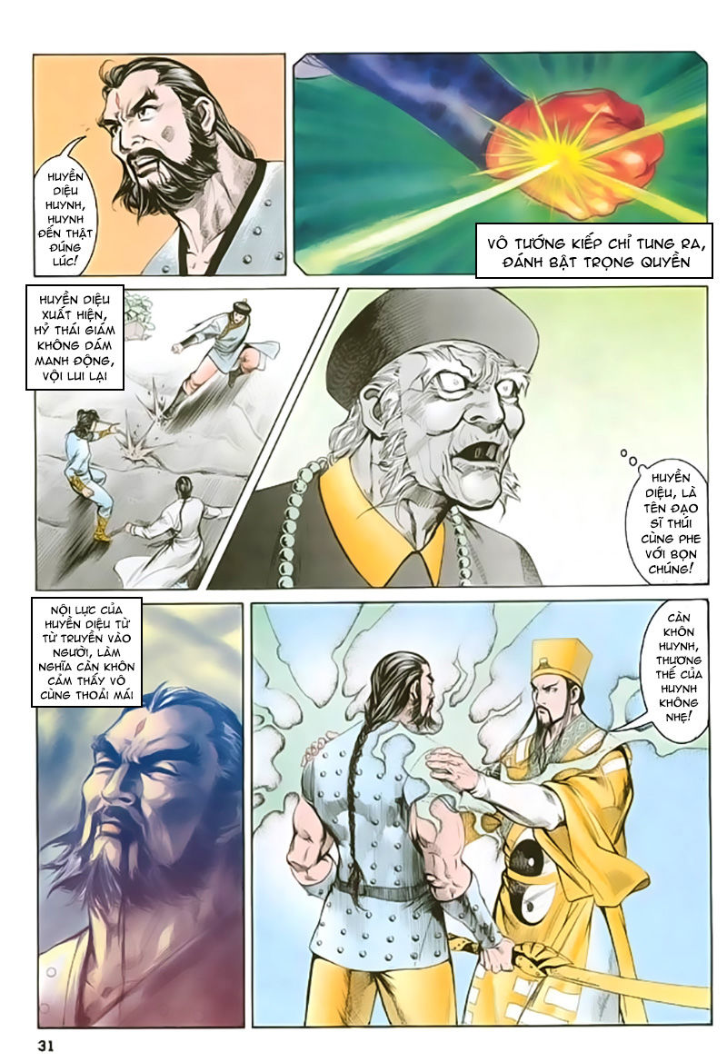 Nghĩa Dũng Môn Chapter 20 - Trang 2