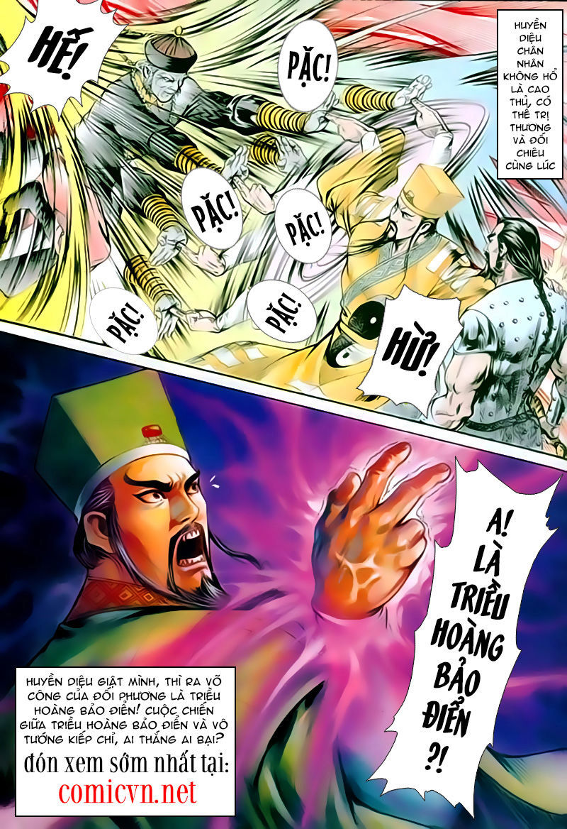 Nghĩa Dũng Môn Chapter 20 - Trang 2