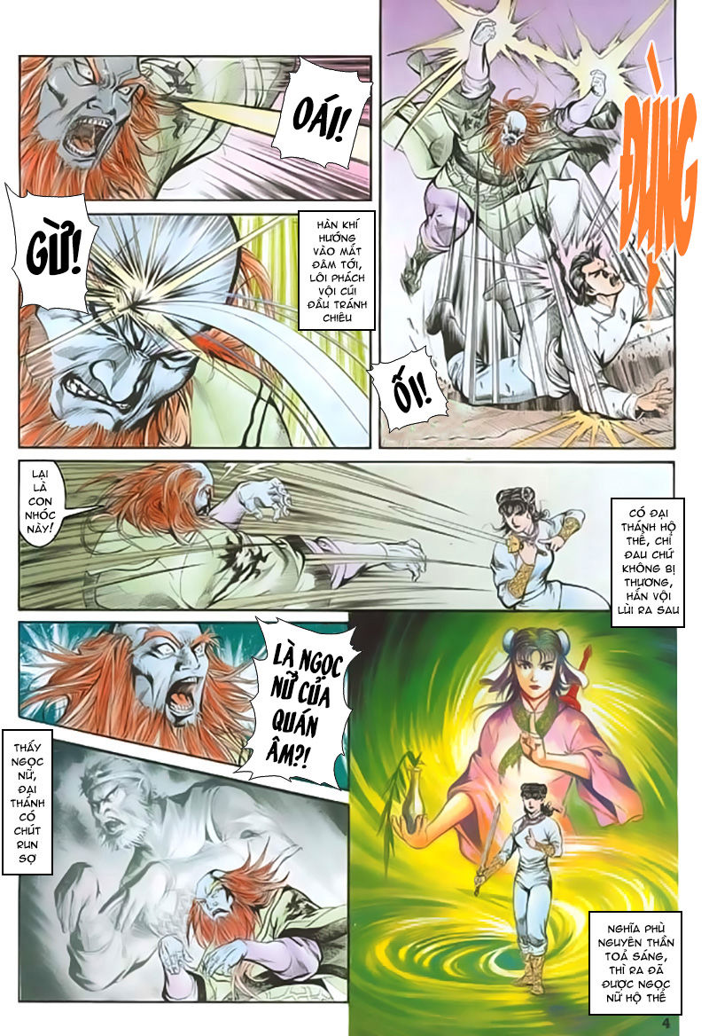 Nghĩa Dũng Môn Chapter 20 - Trang 2