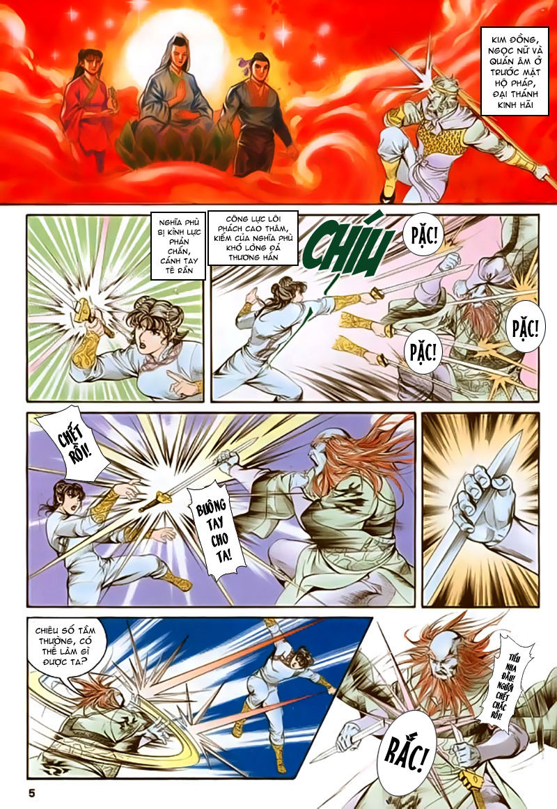 Nghĩa Dũng Môn Chapter 20 - Trang 2