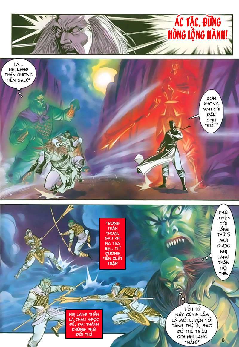 Nghĩa Dũng Môn Chapter 20 - Trang 2