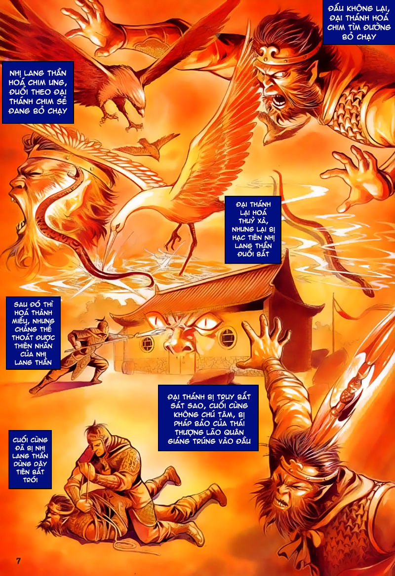 Nghĩa Dũng Môn Chapter 20 - Trang 2