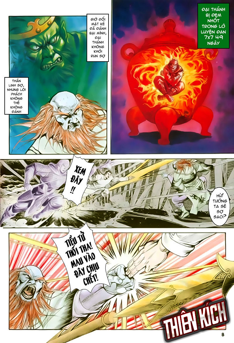 Nghĩa Dũng Môn Chapter 20 - Trang 2