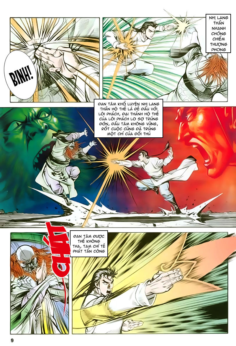 Nghĩa Dũng Môn Chapter 20 - Trang 2