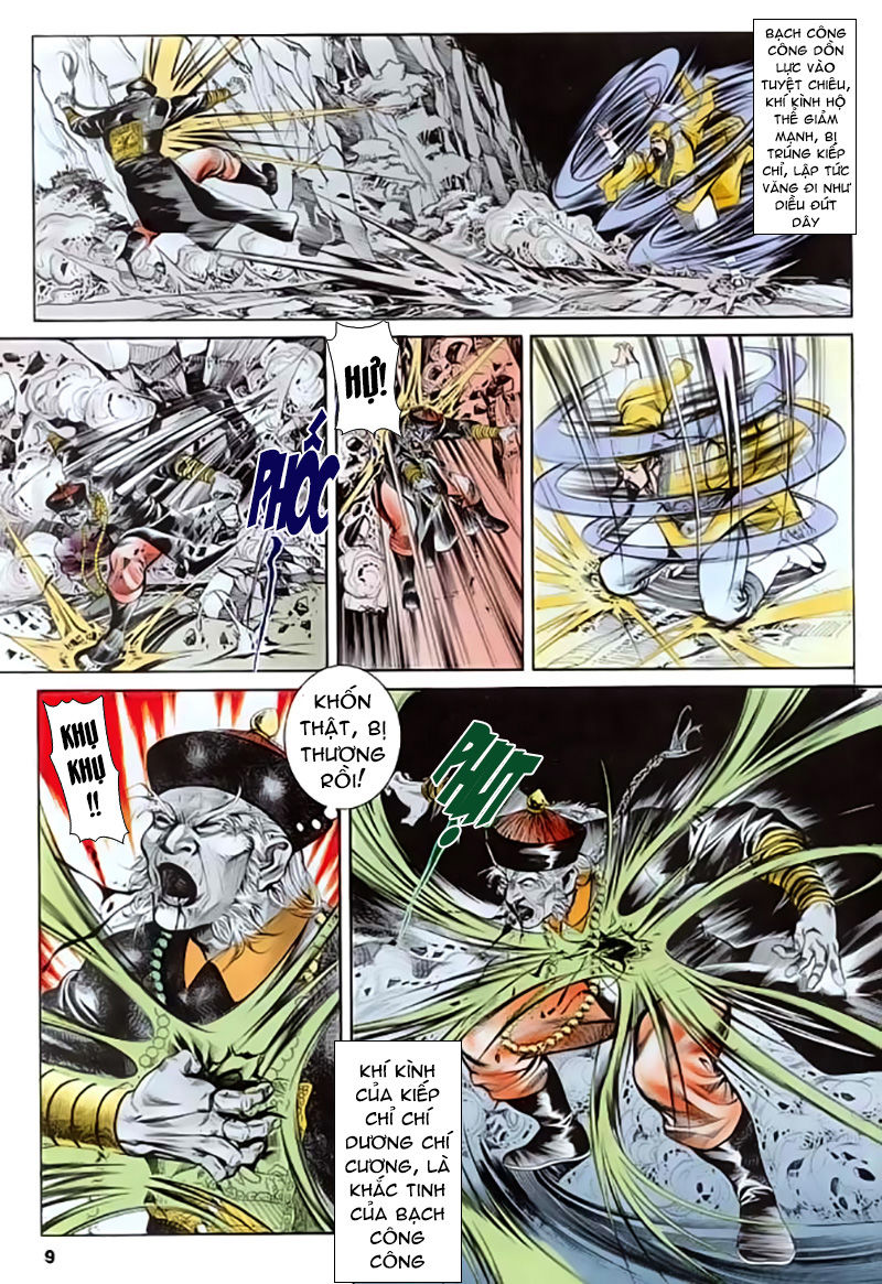 Nghĩa Dũng Môn Chapter 21 - Trang 2