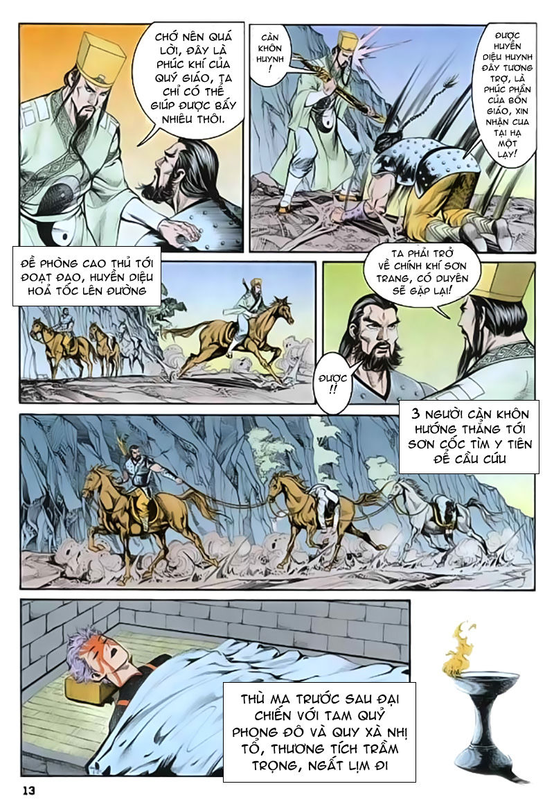 Nghĩa Dũng Môn Chapter 21 - Trang 2