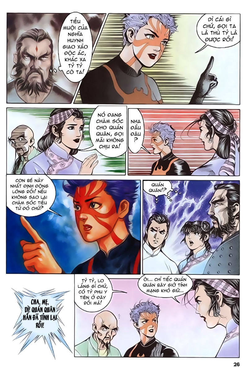 Nghĩa Dũng Môn Chapter 21 - Trang 2