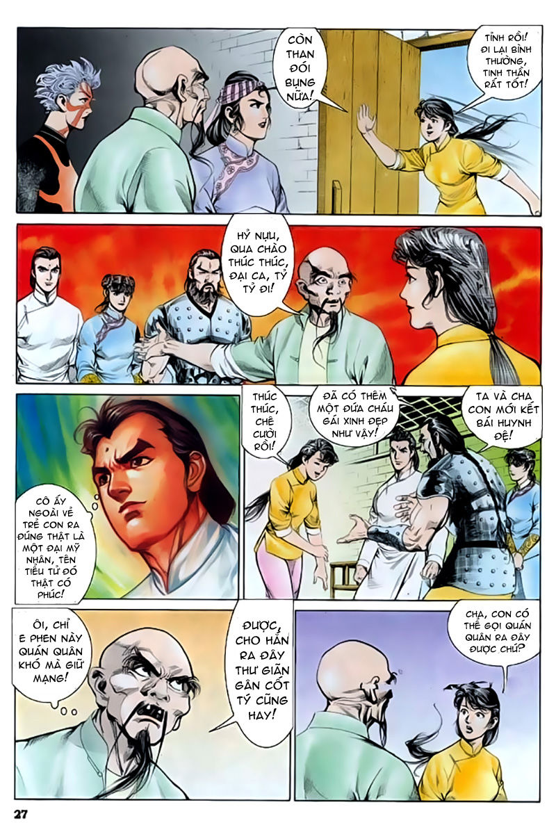 Nghĩa Dũng Môn Chapter 21 - Trang 2