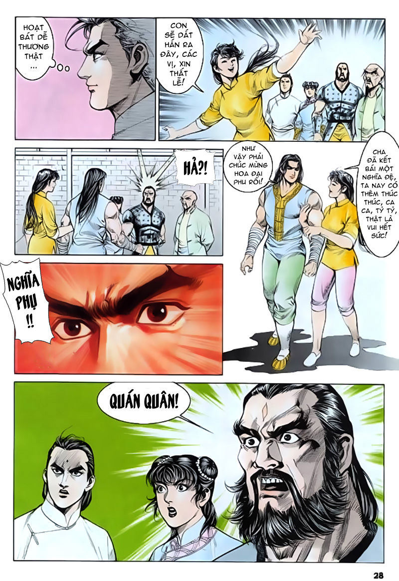 Nghĩa Dũng Môn Chapter 21 - Trang 2