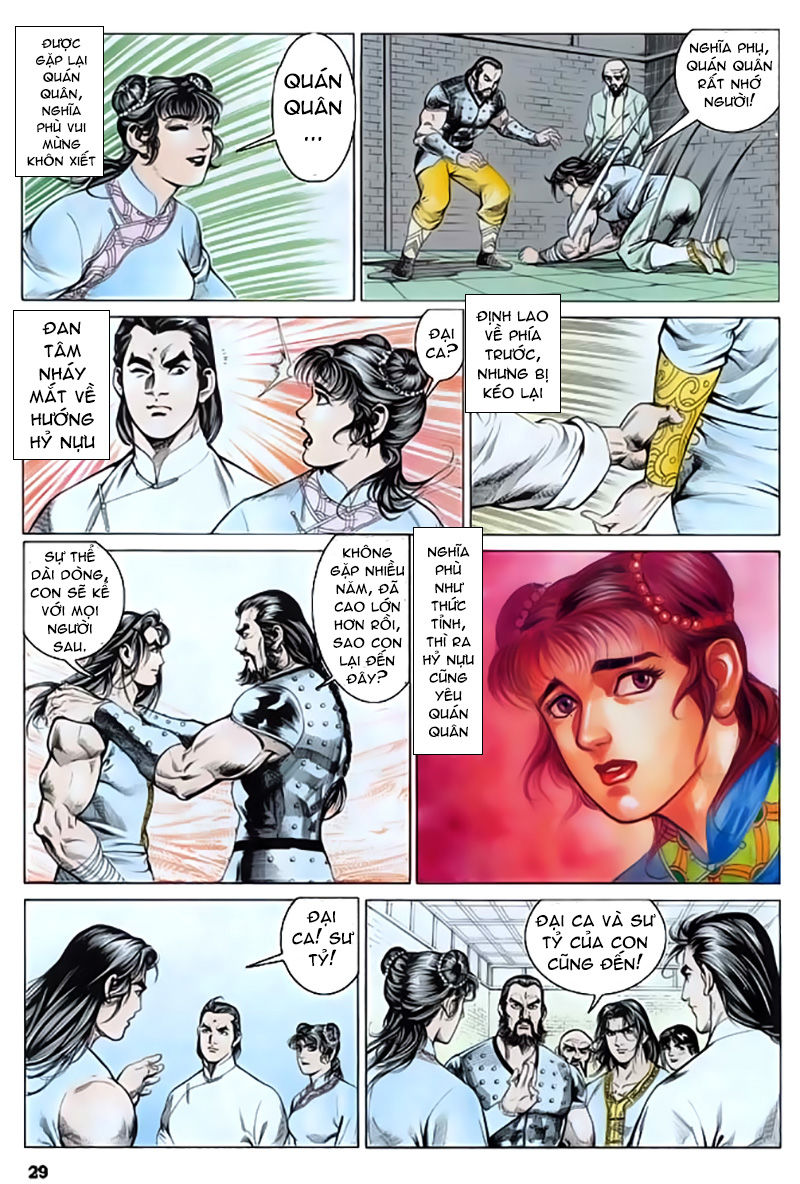 Nghĩa Dũng Môn Chapter 21 - Trang 2