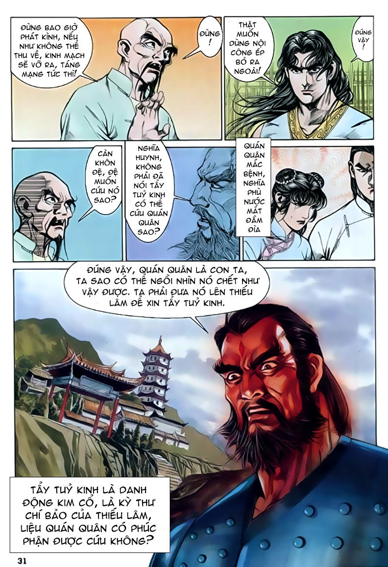 Nghĩa Dũng Môn Chapter 21 - Trang 2