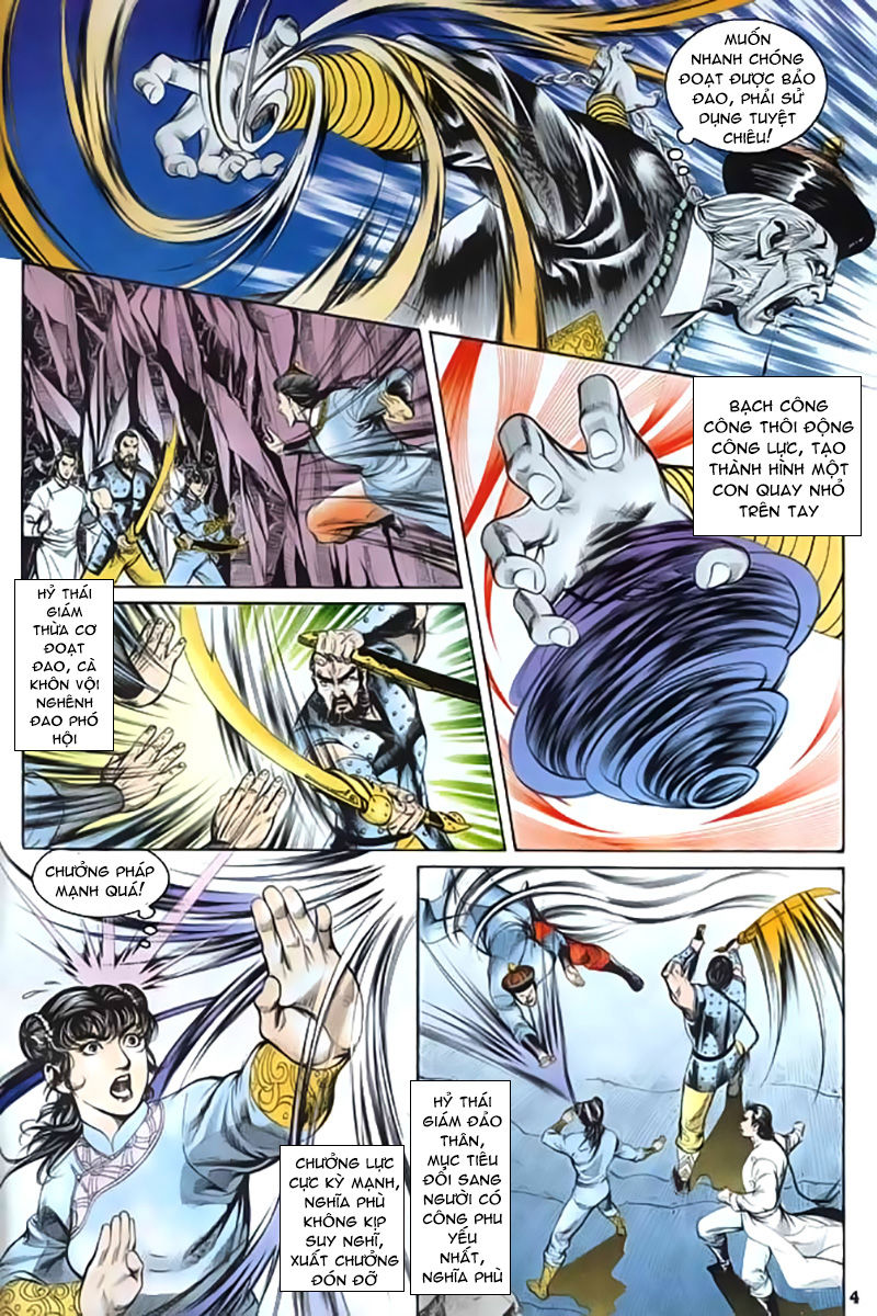 Nghĩa Dũng Môn Chapter 21 - Trang 2