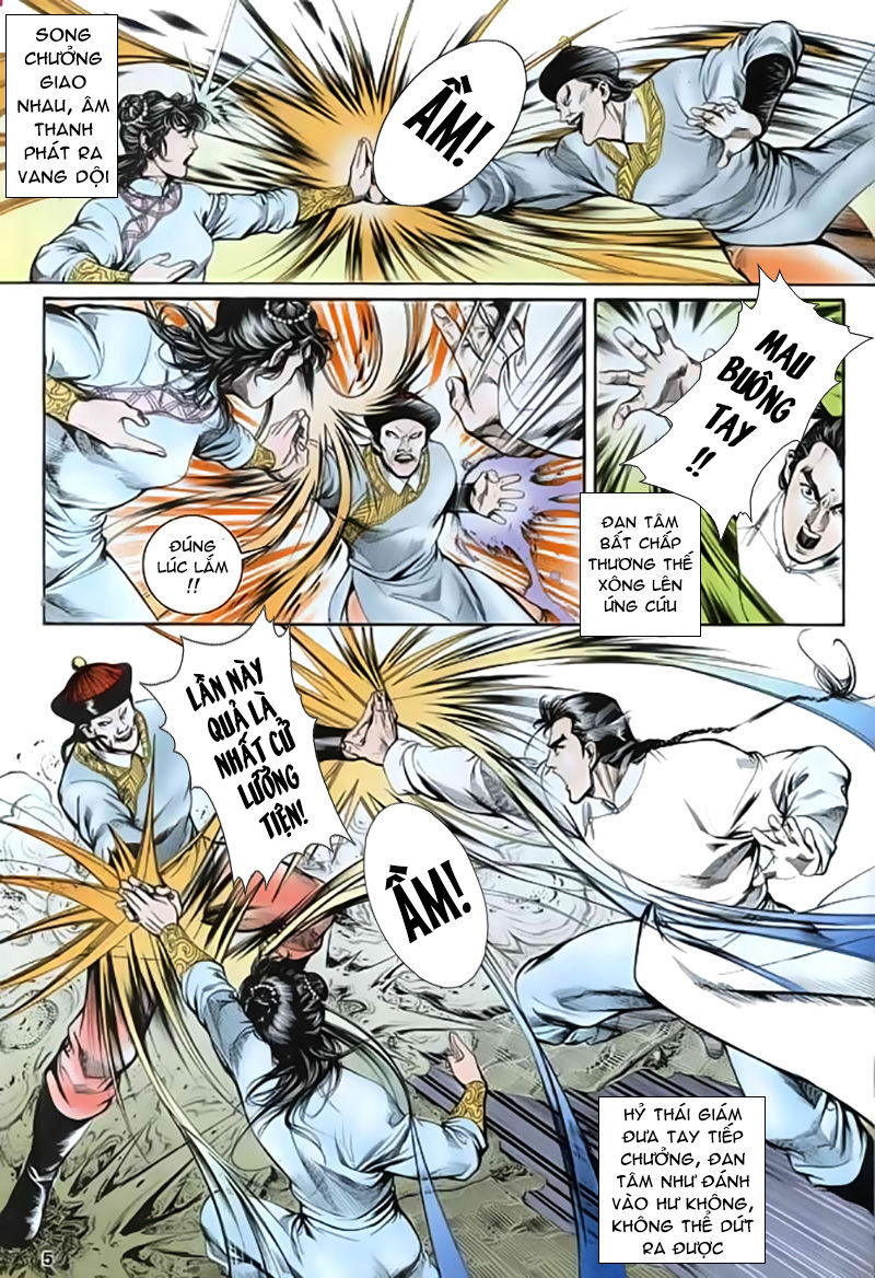 Nghĩa Dũng Môn Chapter 21 - Trang 2