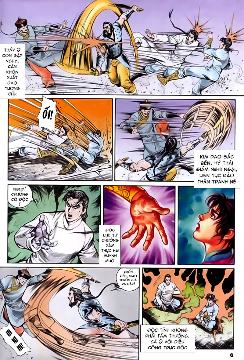 Nghĩa Dũng Môn Chapter 21 - Trang 2