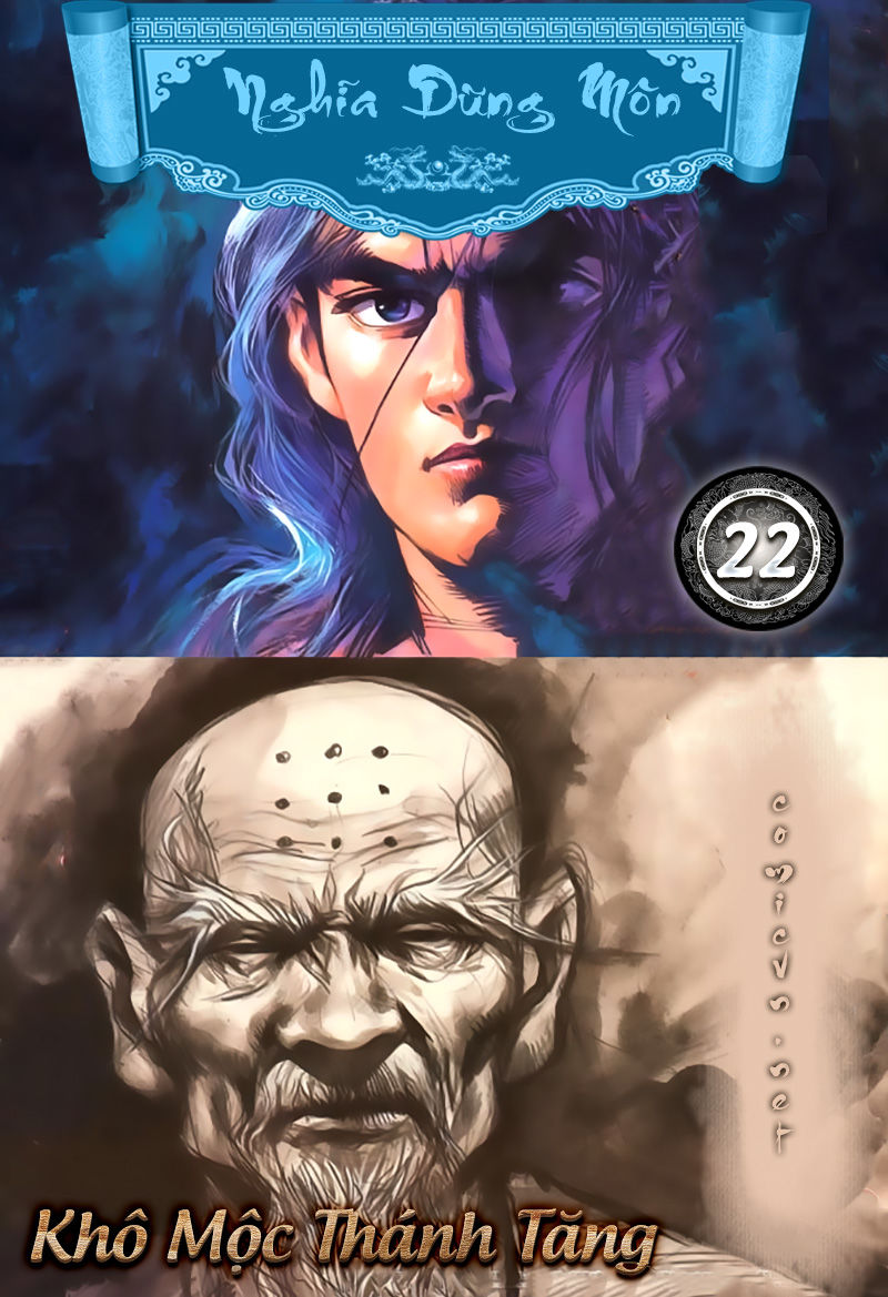 Nghĩa Dũng Môn Chapter 22 - Trang 2