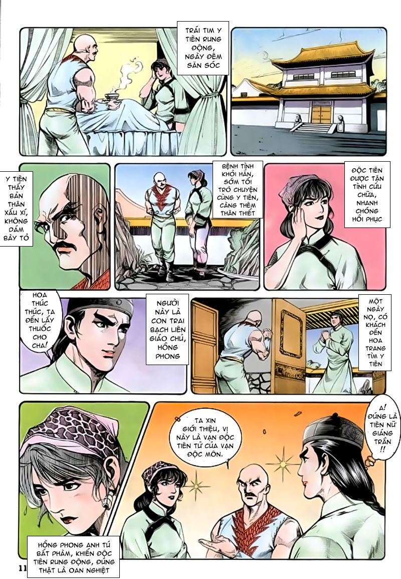 Nghĩa Dũng Môn Chapter 22 - Trang 2