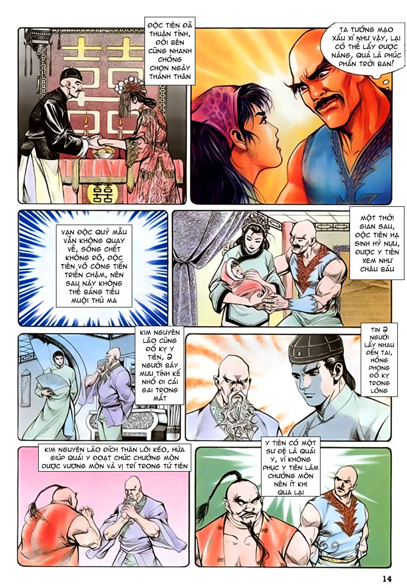 Nghĩa Dũng Môn Chapter 22 - Trang 2