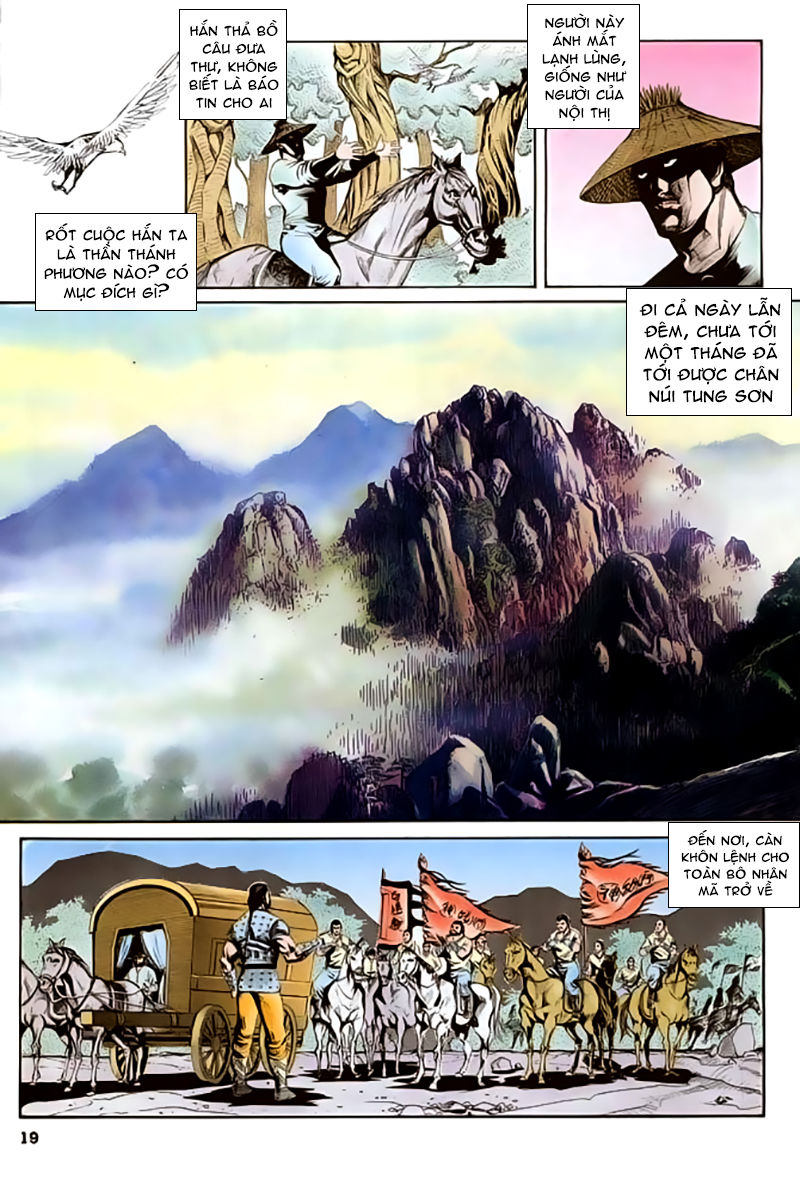 Nghĩa Dũng Môn Chapter 22 - Trang 2