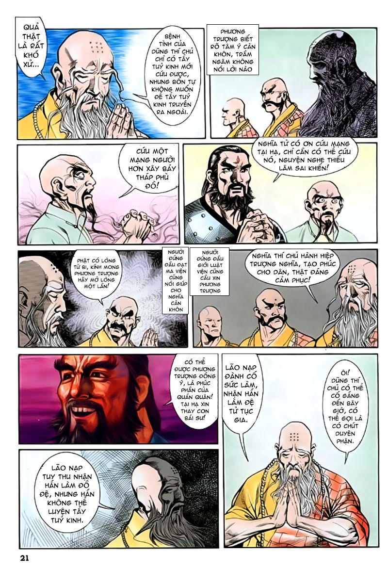Nghĩa Dũng Môn Chapter 22 - Trang 2