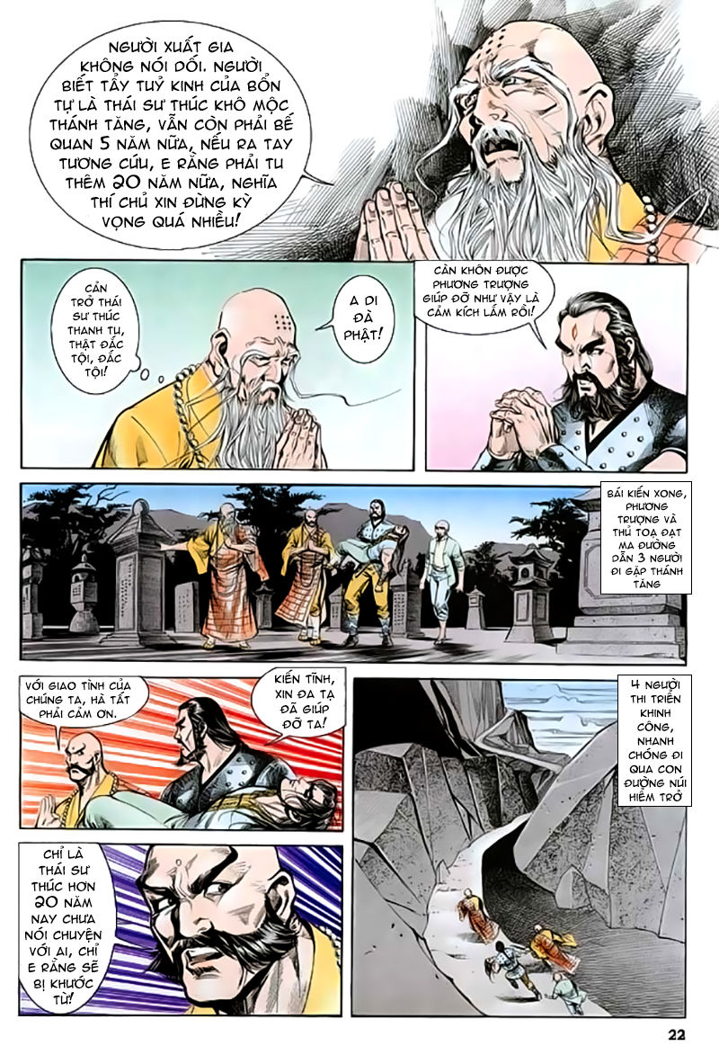 Nghĩa Dũng Môn Chapter 22 - Trang 2