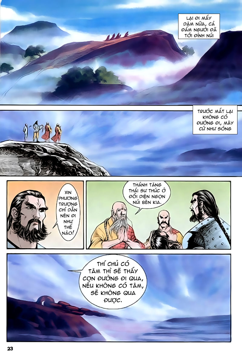 Nghĩa Dũng Môn Chapter 22 - Trang 2