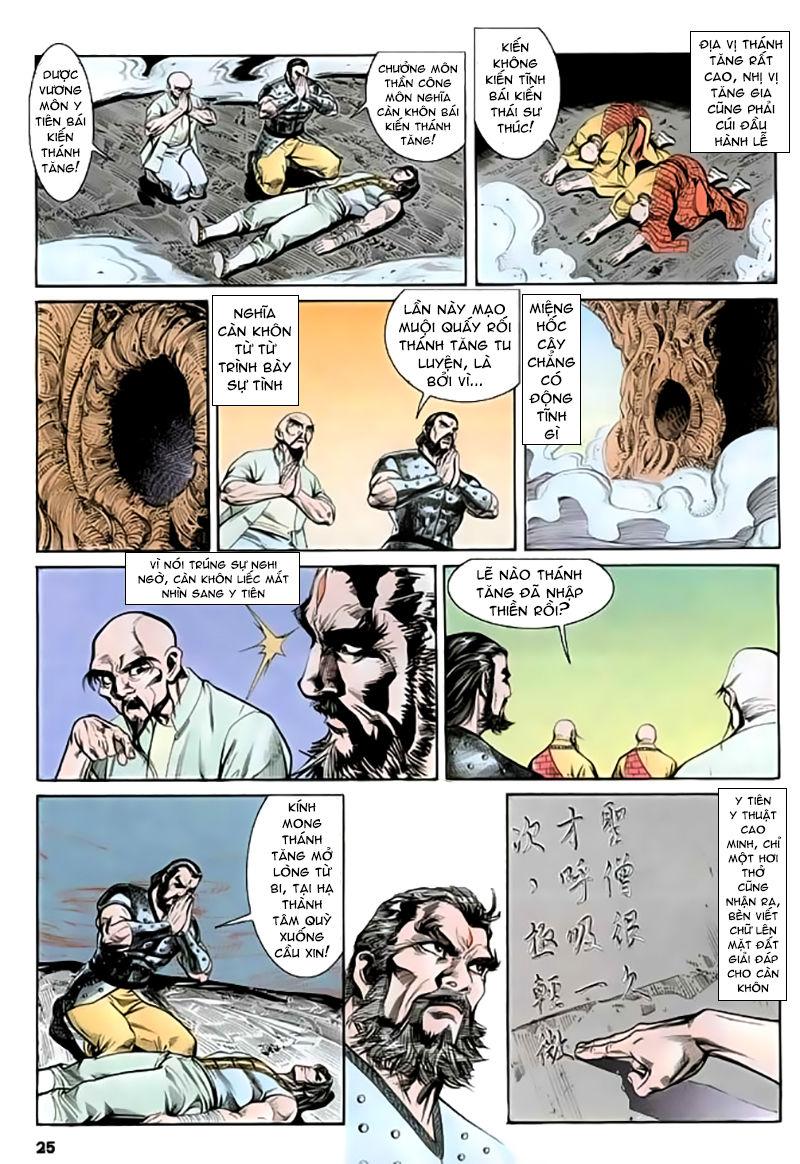 Nghĩa Dũng Môn Chapter 22 - Trang 2