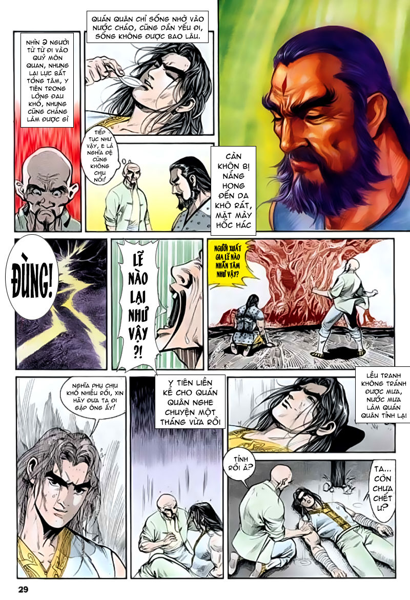 Nghĩa Dũng Môn Chapter 22 - Trang 2