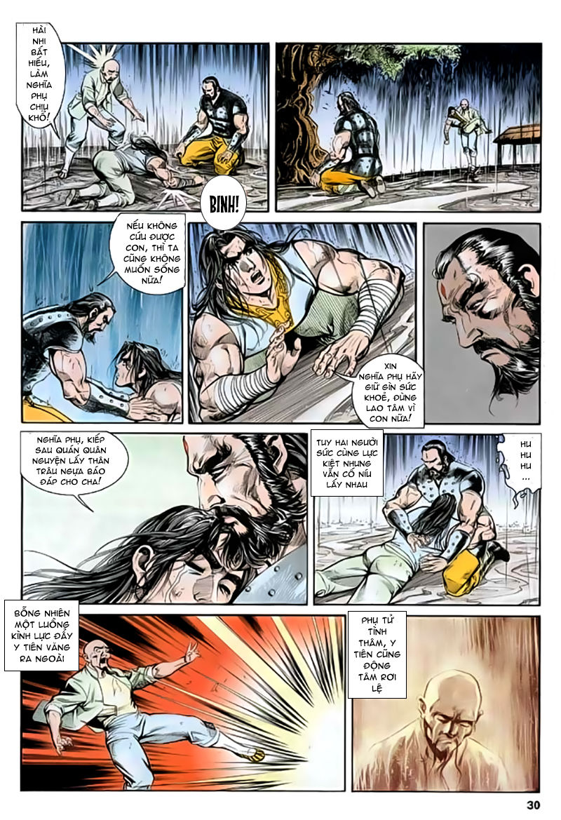Nghĩa Dũng Môn Chapter 22 - Trang 2