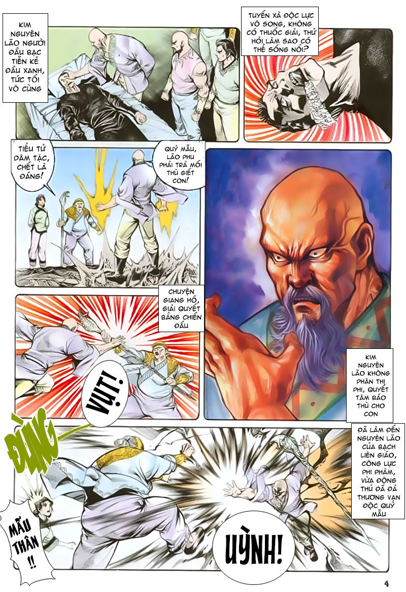 Nghĩa Dũng Môn Chapter 22 - Trang 2